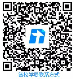 圖片來源:中國駐泰國大使館網(wǎng)站 圖片來源:中國駐泰國大使館網(wǎng)站