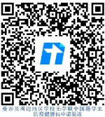 圖片來源:中國駐泰國大使館網(wǎng)站 圖片來源:中國駐泰國大使館網(wǎng)站