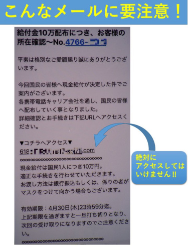 圖片來(lái)源:中國(guó)駐日本大使館網(wǎng)站 圖片來(lái)源:中國(guó)駐日本大使館網(wǎng)站