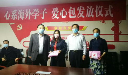 圖片來源:河南省僑聯(lián)網(wǎng)站 圖片來源:河南省僑聯(lián)網(wǎng)站