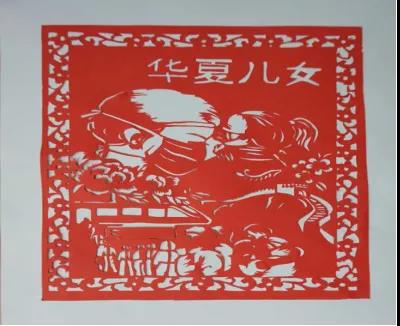 學(xué)生剪紙作品。(作者供圖)