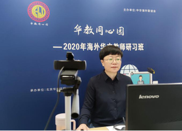 李旖旎老師 李旖旎老師