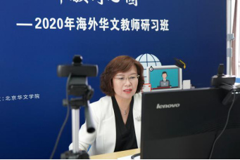 賈紅斌老師 賈紅斌老師