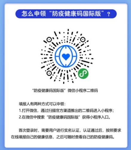 圖片來源:中國駐韓國大使館網(wǎng)站 圖片來源:中國駐韓國大使館網(wǎng)站