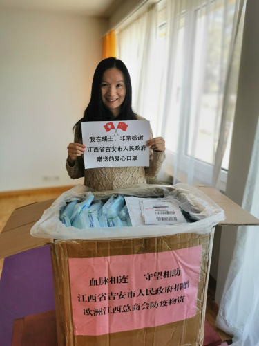 歐洲僑胞表示感謝。受訪者供圖