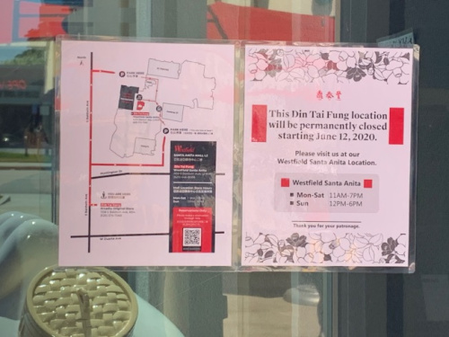 門口玻璃上貼著告示，上面寫著“這家店將從6月12日開始永久關(guān)閉”。(美國《世界日?qǐng)?bào)》記者張宏／攝)