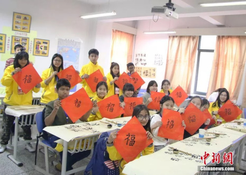 資料圖：泰國華裔青少年組團(tuán)蘭州學(xué)中國話。( 圖/南如卓瑪)