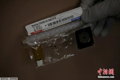 資料圖：一個(gè)待檢測(cè)的核酸試劑。