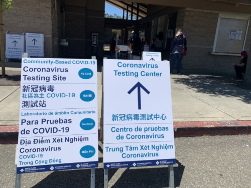 圣縣為了提升新冠病毒在華裔社區(qū)的檢測(cè)率，16日開始在庫(kù)比蒂諾等六處舉辦快閃免費(fèi)檢測(cè)活動(dòng)。（記者江碩涵／攝影）