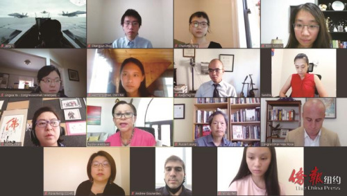 對抗反亞裔歧視線上講座9日舉行，多位民代參加力挺亞裔。(Zoom截圖)