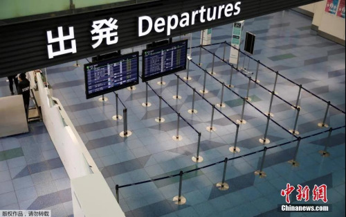 資料圖：日本東京羽田機(jī)場(chǎng)候機(jī)大廳。