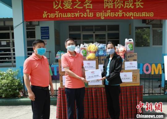 中資企業(yè)走進(jìn)曼谷兒童福利院開(kāi)展捐贈(zèng)活動(dòng)