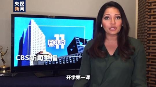 世界周刊丨全球迎來特殊開學(xué)季 小朋友們?nèi)绾巍皳肀А毙聦W(xué)期？