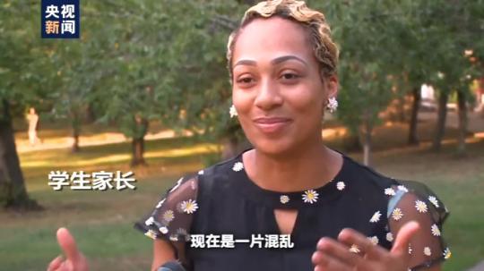 世界周刊丨全球迎來特殊開學(xué)季 小朋友們?nèi)绾巍皳肀А毙聦W(xué)期？