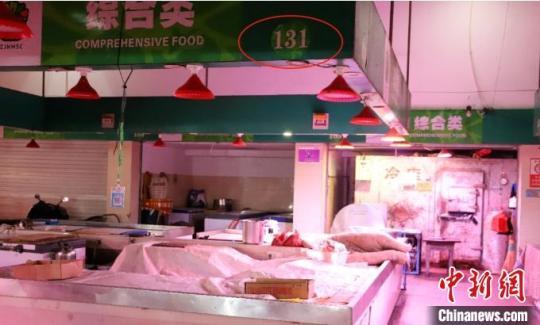 溫嶺市橫峰街道農(nóng)貿(mào)市場(chǎng)131號(hào) 溫嶺發(fā)布供圖