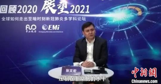 張文宏：注射疫苗越快、覆蓋越廣，就有可能在短期內(nèi)把新冠病毒壓制住