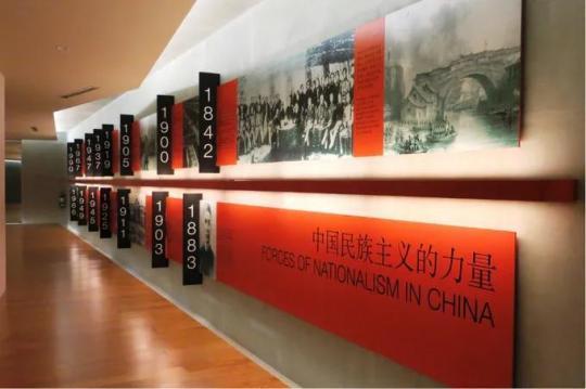 新加坡南洋理工大學(xué)華裔館內(nèi)部場景。受訪者供圖