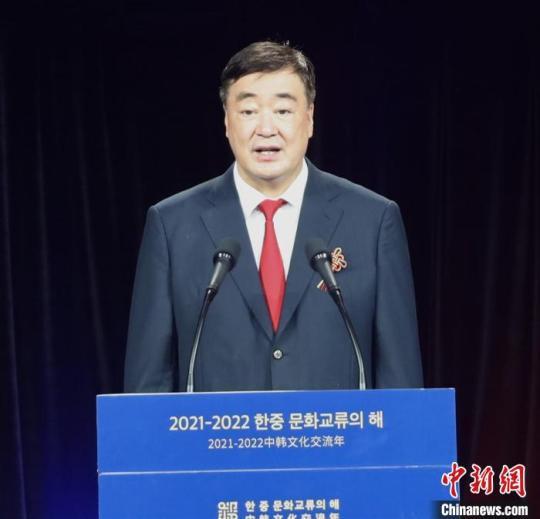 中國(guó)駐韓國(guó)大使邢海明出席并致辭。　中國(guó)駐韓國(guó)大使館供圖
