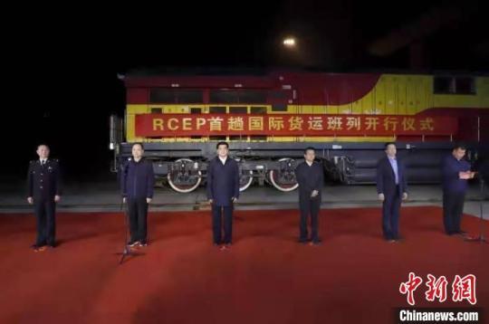 圖為列車開行儀式現(xiàn)場(chǎng) 廣西商務(wù)廳供圖