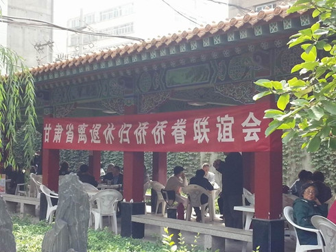 中國僑網(wǎng)