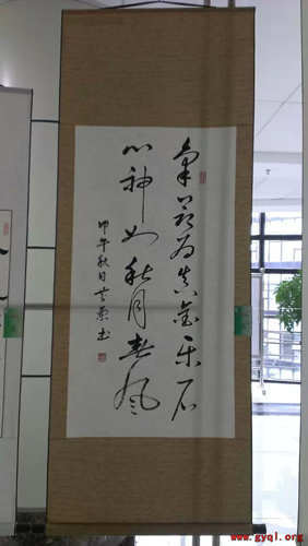 中國僑網(wǎng)