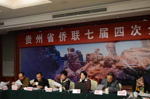 中國僑網(wǎng)