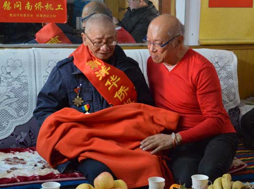 中國僑網(wǎng)