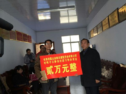 中國僑網(wǎng)