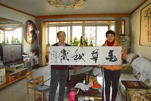 中國僑網(wǎng)