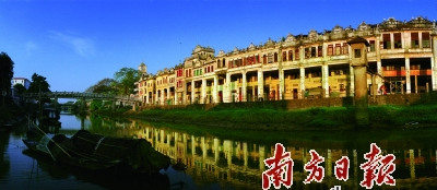 中國僑網(wǎng)