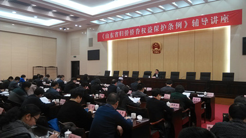 中國僑網(wǎng)