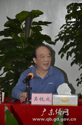 中國僑網(wǎng)