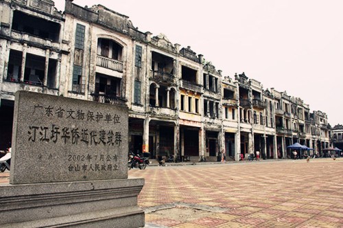 中國僑網(wǎng)