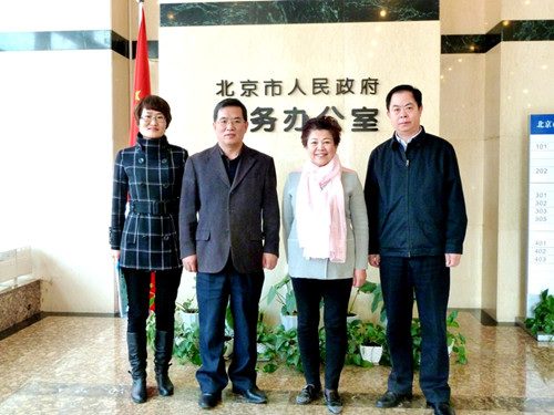 中國僑網(wǎng)