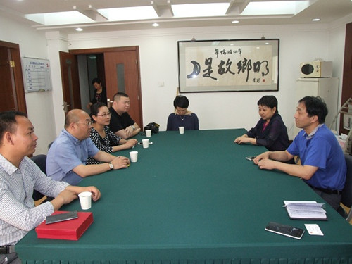 中國僑網(wǎng)