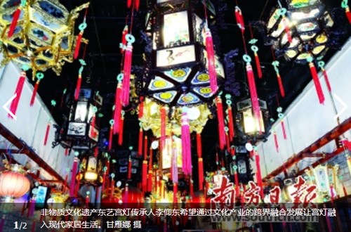 中國僑網(wǎng)