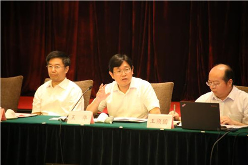 王華主任在全省僑務(wù)工作專題會議上講話