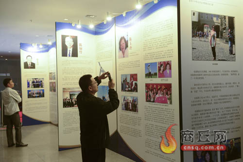 華僑華人杰出成就圖片將在河南商丘博物館展出