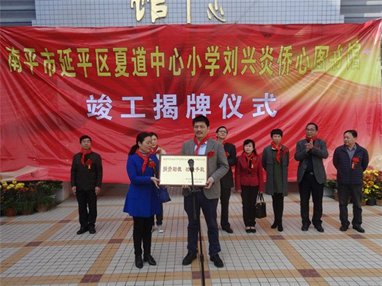 中國僑網(wǎng)