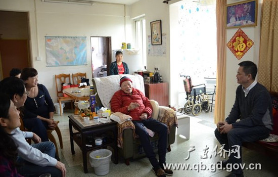中國僑網