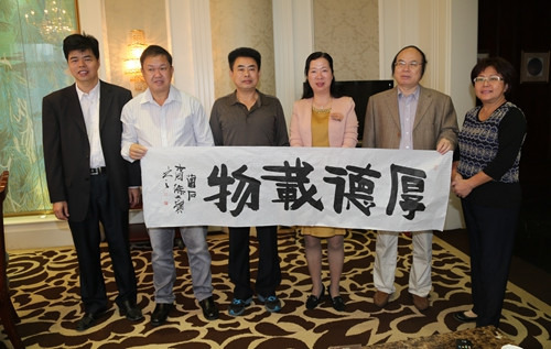 中國(guó)僑網(wǎng)