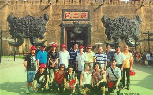 中國僑網(wǎng)2012年旅游留念