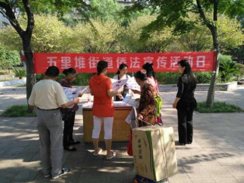 中國僑網(wǎng)