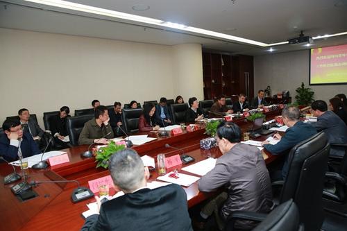 中國(guó)僑網(wǎng)四川省外事僑務(wù)辦與成都市外事僑務(wù)辦工作座談會(huì)