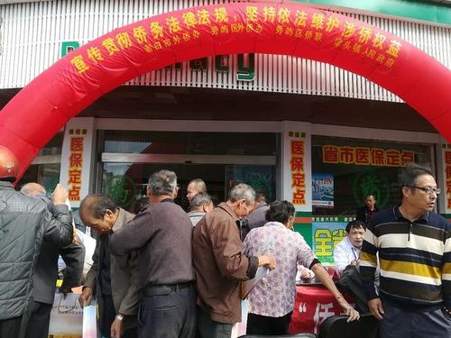 中國僑網(wǎng)