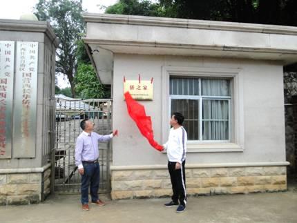 中國(guó)僑網(wǎng)