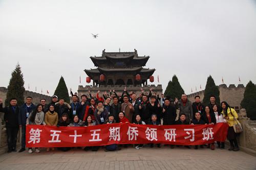 中國僑網(wǎng)