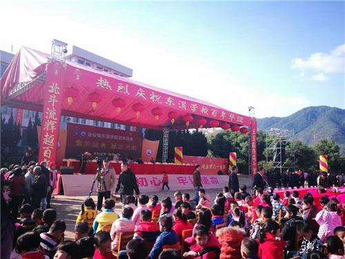 中國僑網(wǎng)