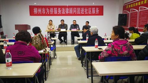 中國僑網