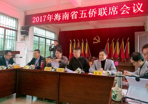 中國僑網(wǎng)